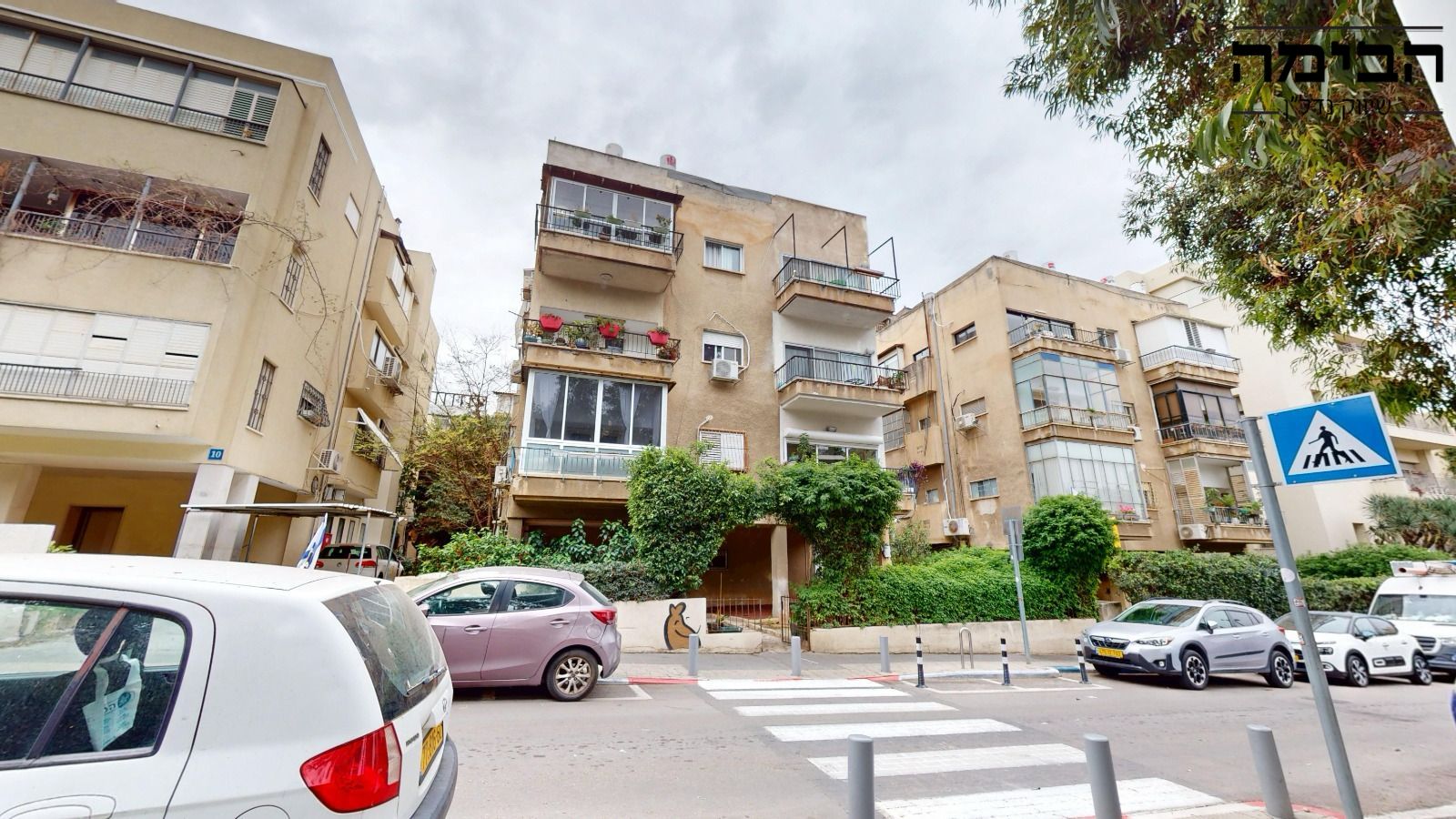 מהסמארטפון שלי